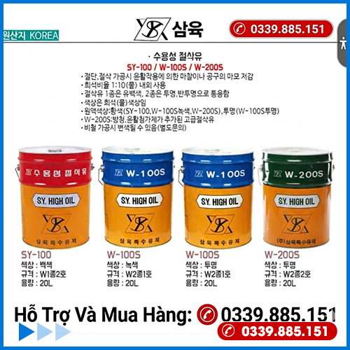 Dầu Cắt Gọt Kim Loại Hòa Tan Trong Nước W-100S SAMYUK 20L