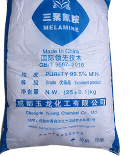 Melamine - C3H6N6