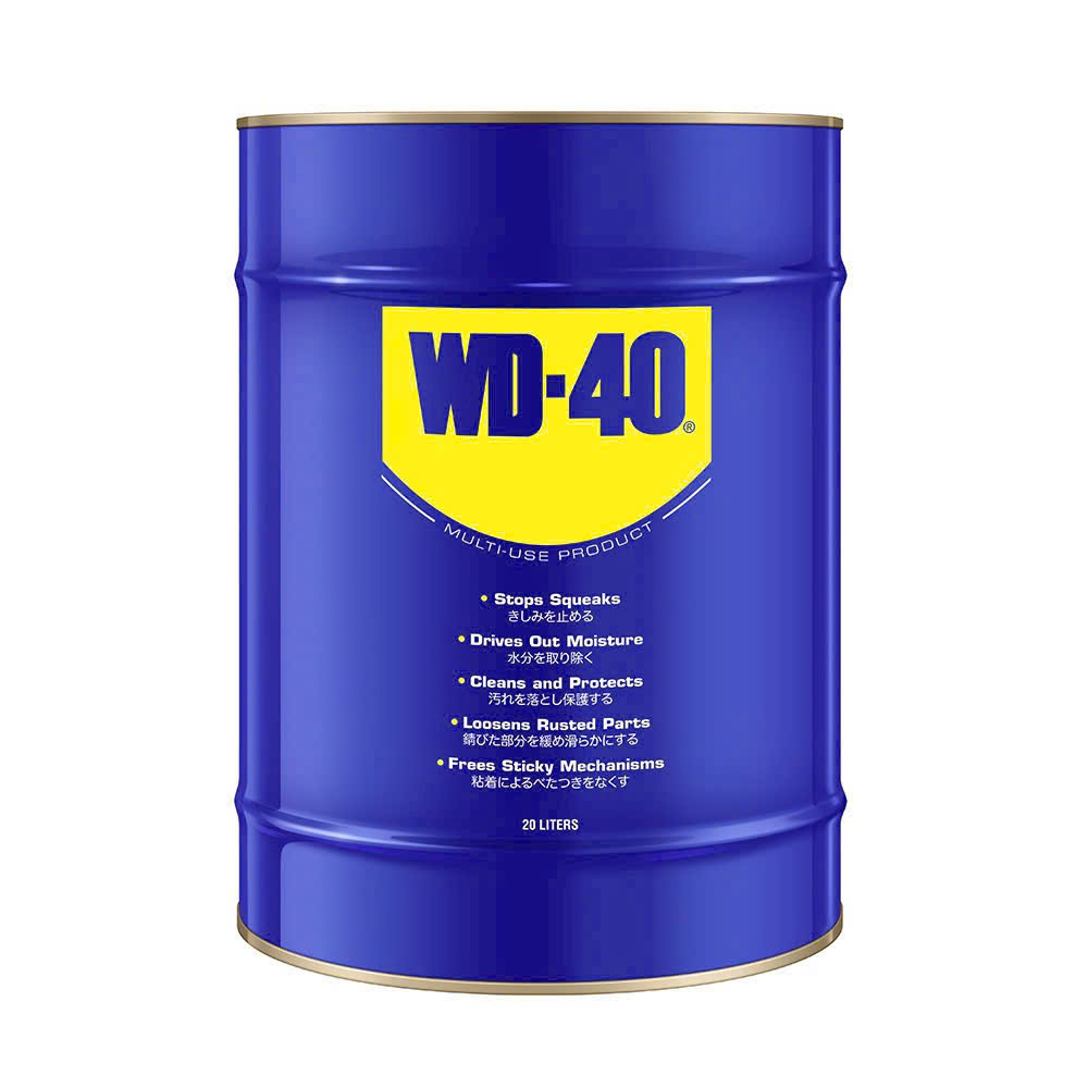 Dầu chống gỉ WD-40